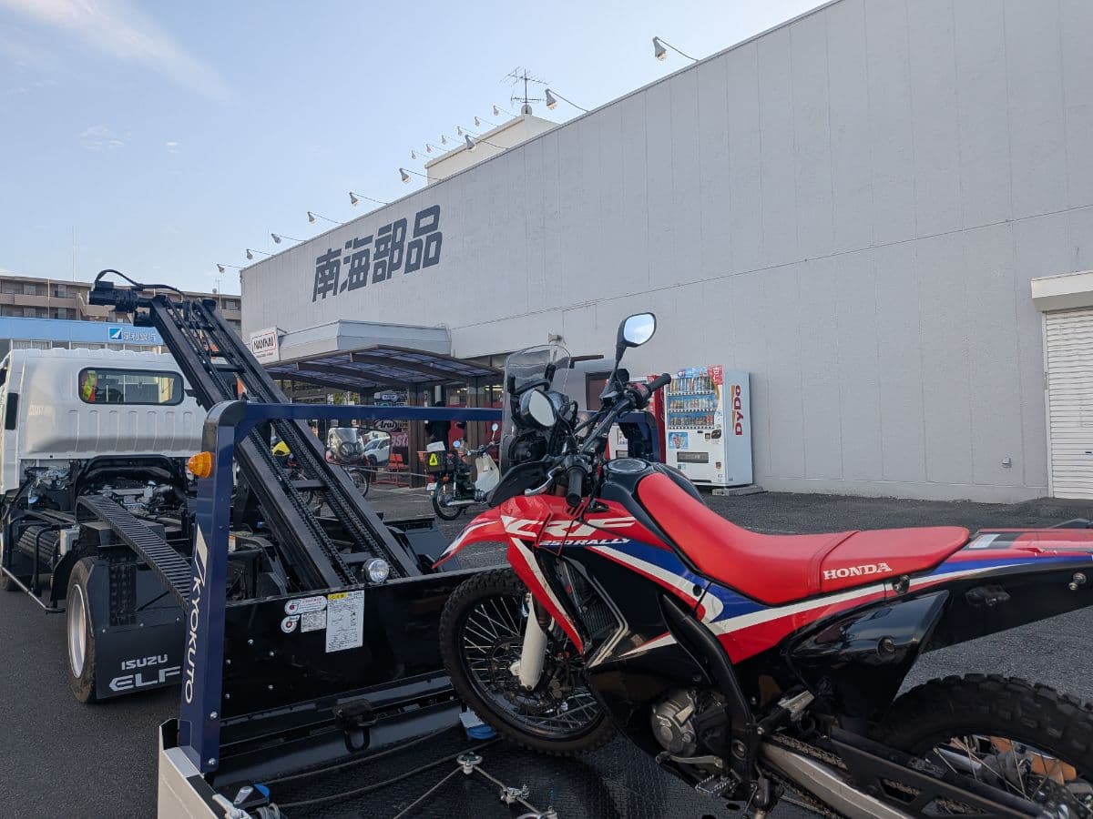 群馬県太田市でのホンダ 250ccのレッカー搬送救援の様子