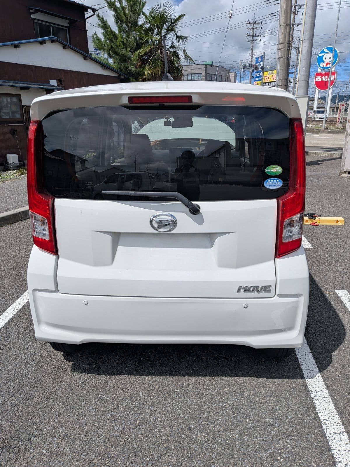 栃木県日光市でのダイハツ ムーヴのバッテリー上がり救援の様子