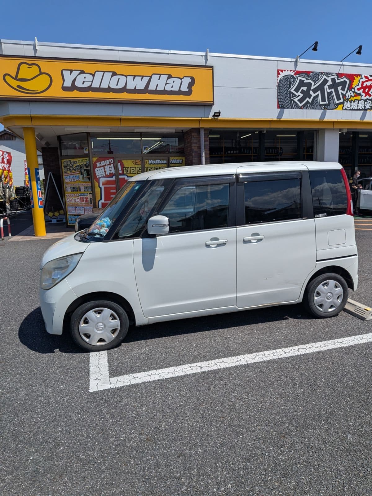 群馬県伊勢崎市でのスズキ パレットのレッカー搬送救援の様子
