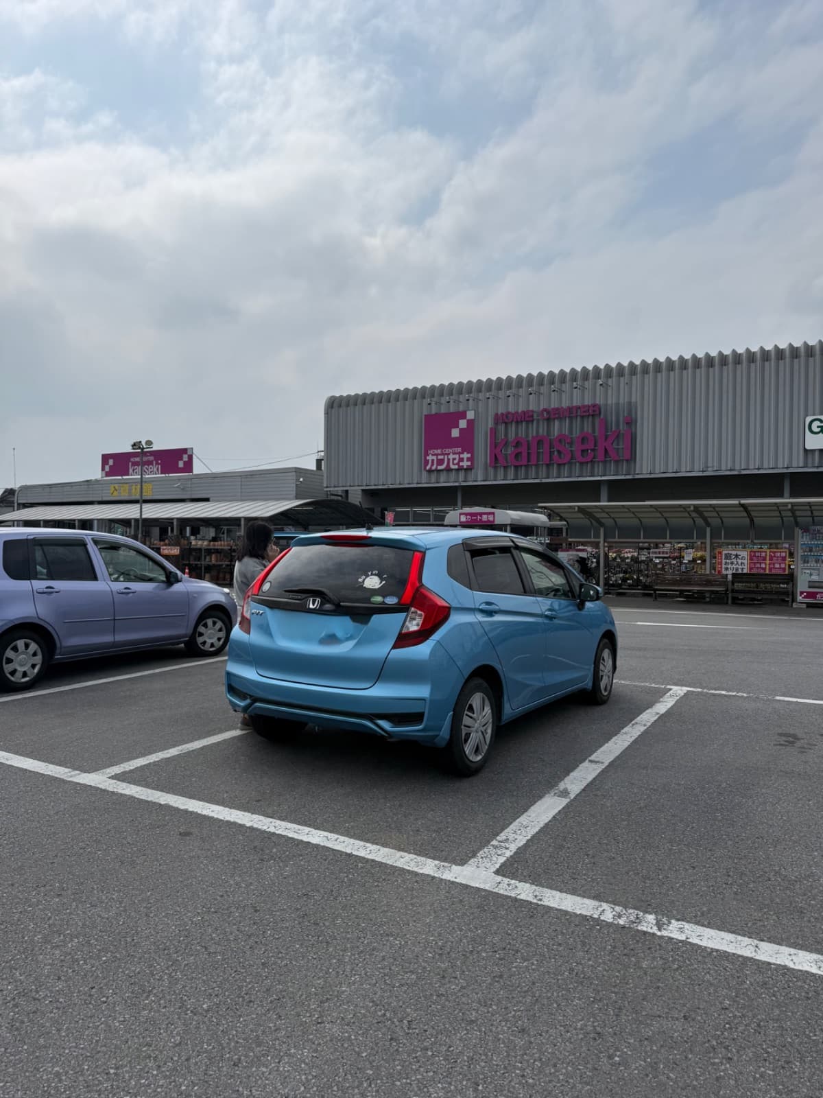 栃木県栃木市でのホンダ フィットのバッテリー上がり救援の様子