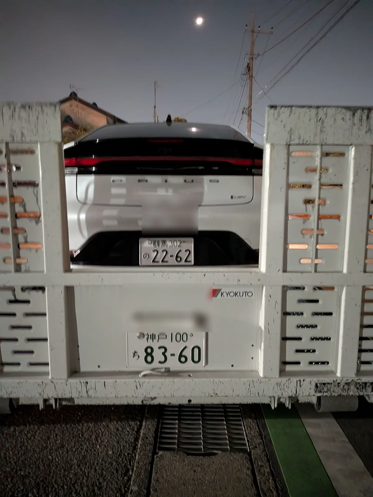 群馬県前橋市でのトヨタ プリウスのレッカー搬送救援の様子