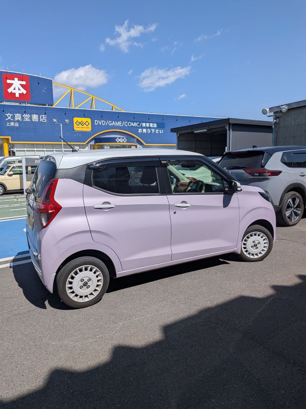 群馬県昭和村での日産 デイズ?のシートベルトの不具合救援の様子