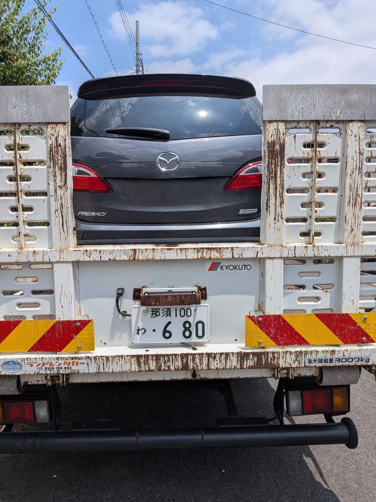 栃木県真岡市でのマツダ プレマシー!の車検切れ。救援の様子