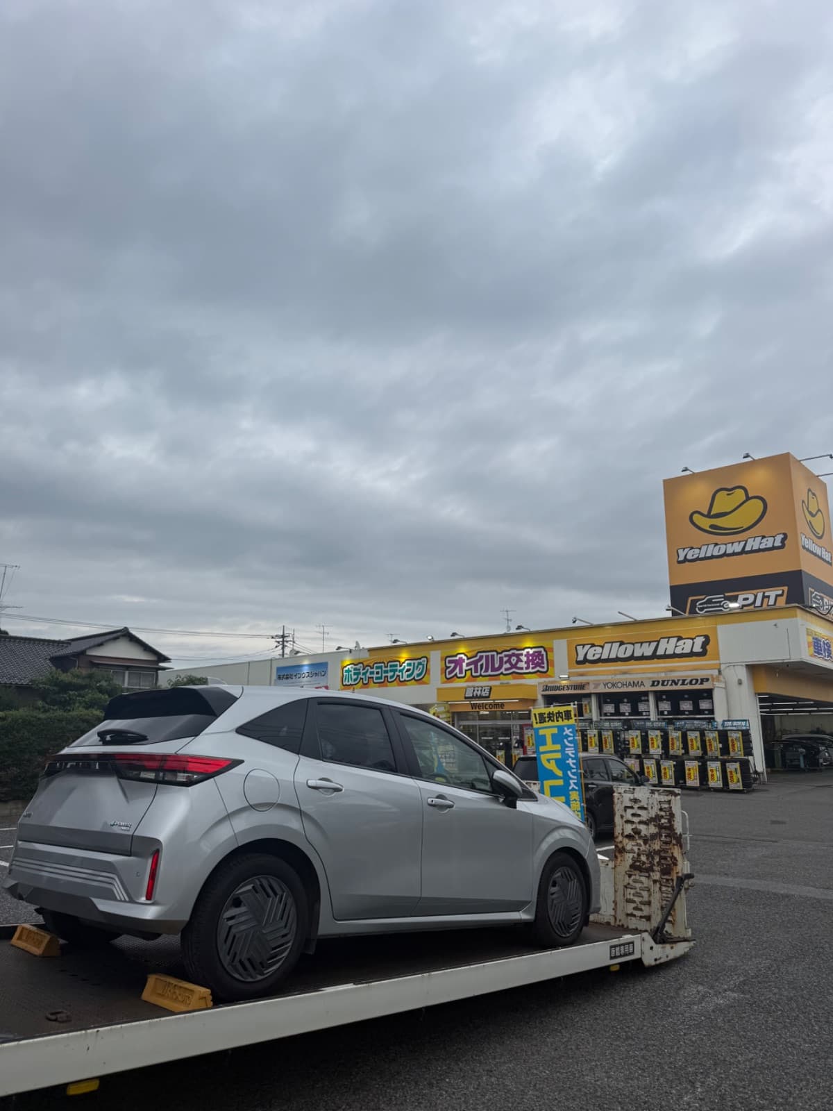 群馬県大泉町での日産 ノートのパンク・タイヤトラブル救援の様子