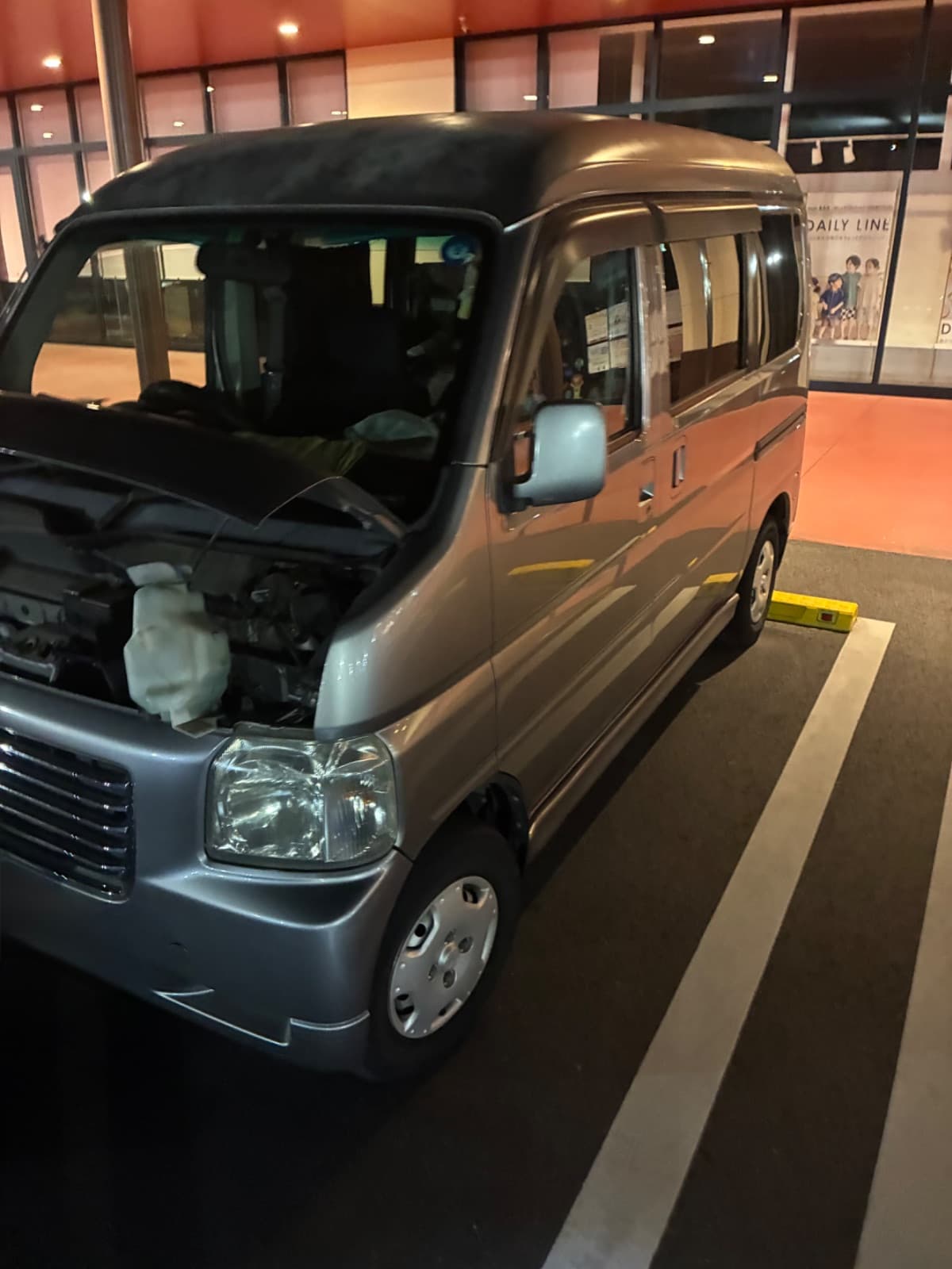 群馬県前橋市でのホンダ ホビオのバッテリー上がり救援の様子