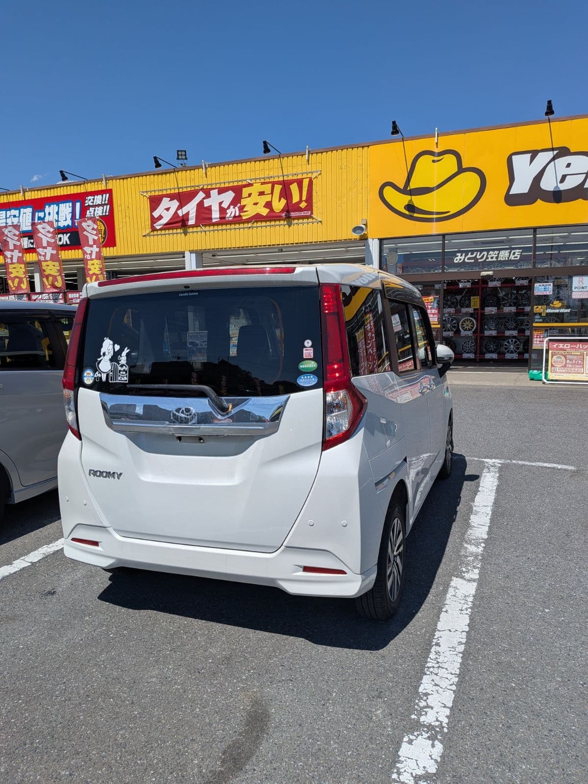 群馬県桐生市でのトヨタ ルーミーのパンク・タイヤトラブル救援の様子