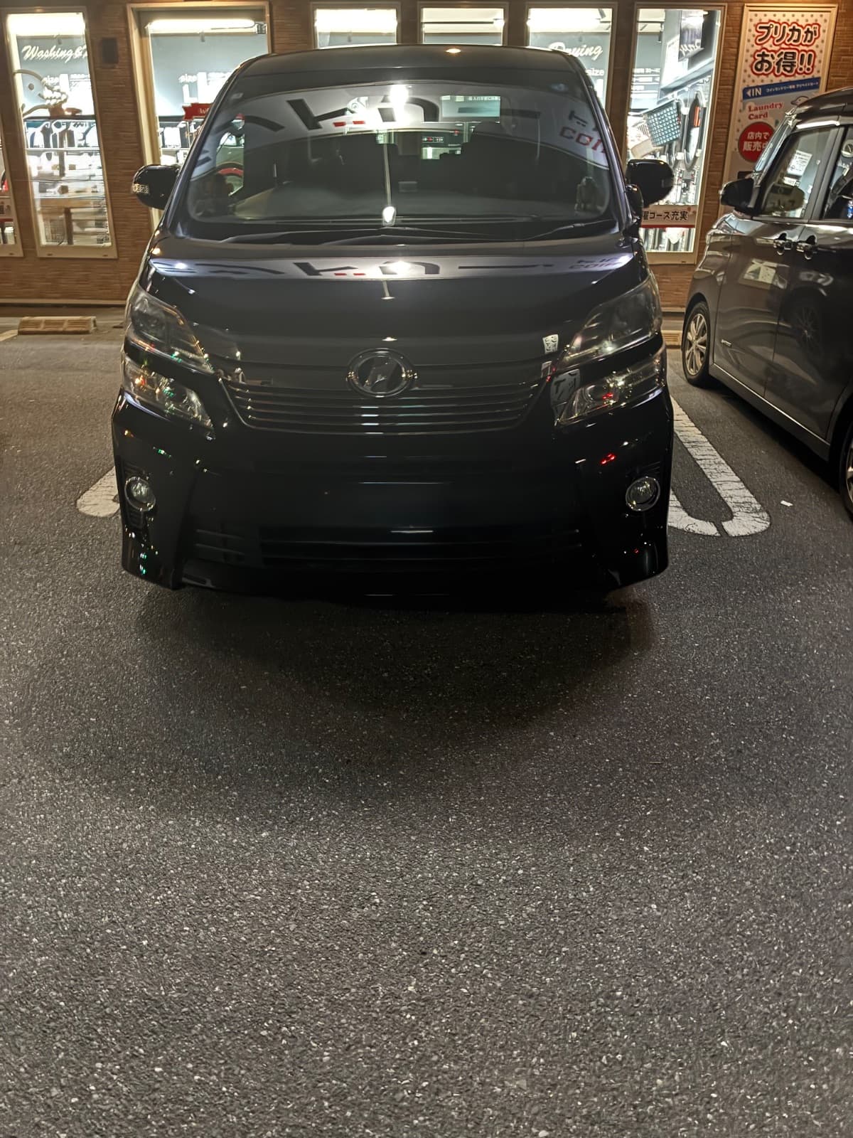 栃木県宇都宮市でのトヨタ アルファードのパンク・タイヤトラブル救援の様子