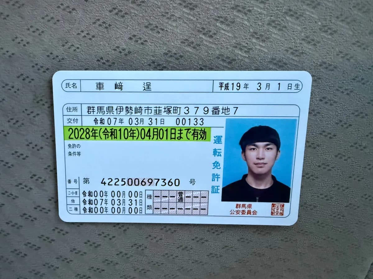 群馬県伊勢崎市でのホンダ NWGNのレッカー搬送救援の様子