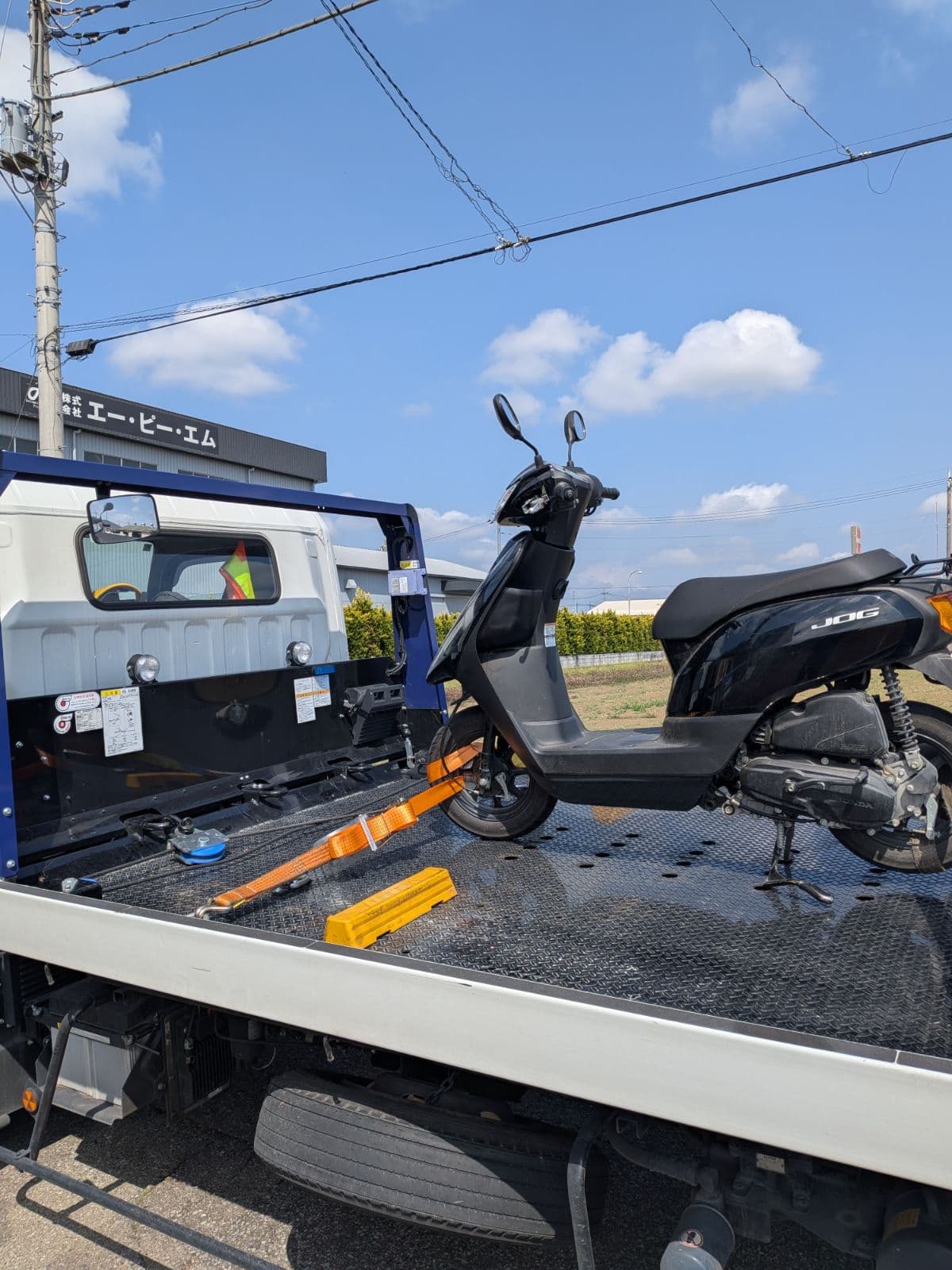群馬県太田市でのその他 ヤマハジョグ50ccのレッカー搬送救援の様子