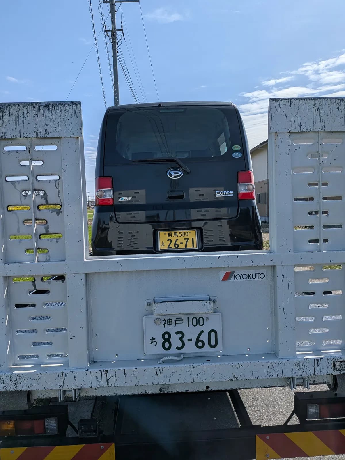 群馬県館林市でのダイハツ ムーブ!のレッカー搬送救援の様子