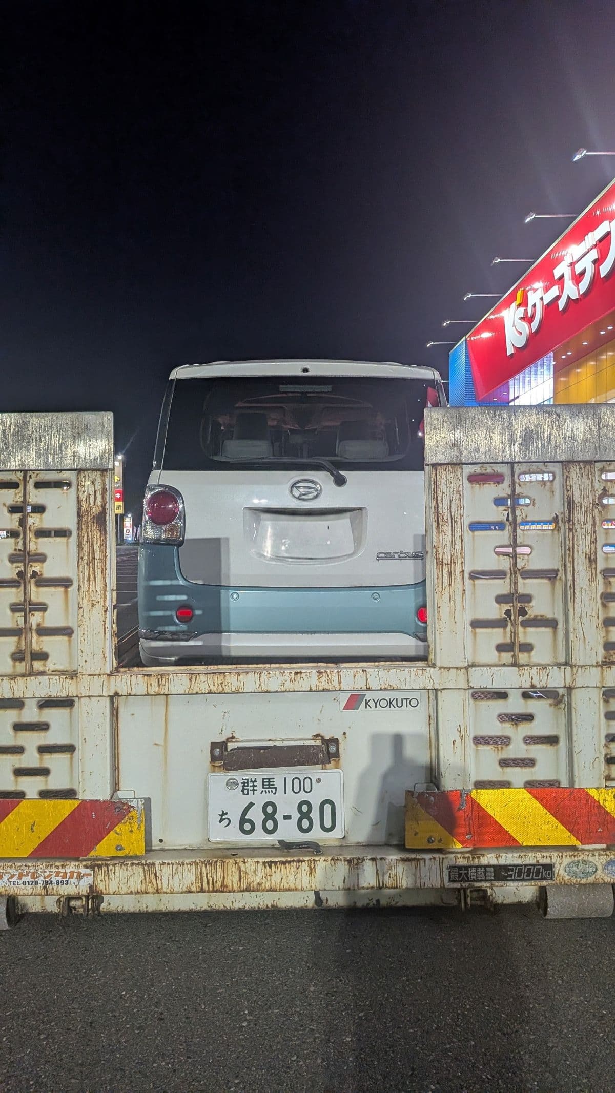 埼玉県鶴ヶ島市でのダイハツ キャンパスのパンク・タイヤトラブル救援の様子