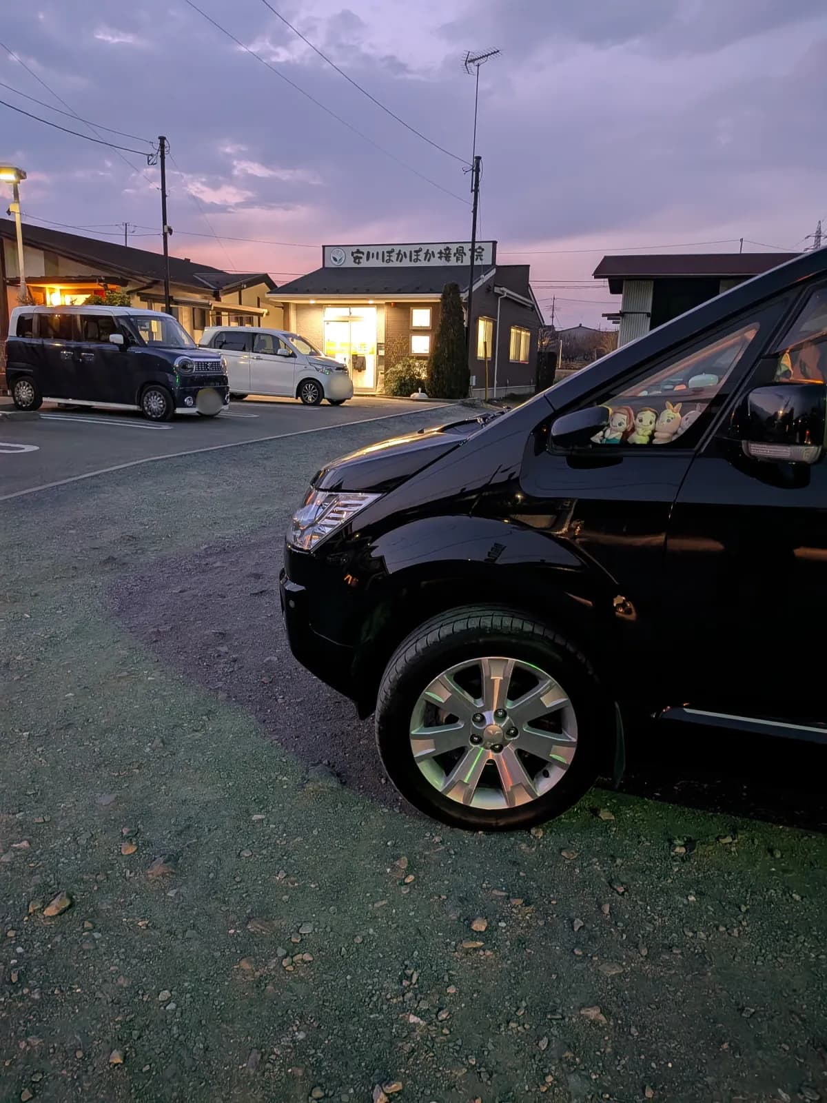 埼玉県飯能市での三菱 デリカのレッカー搬送救援の様子