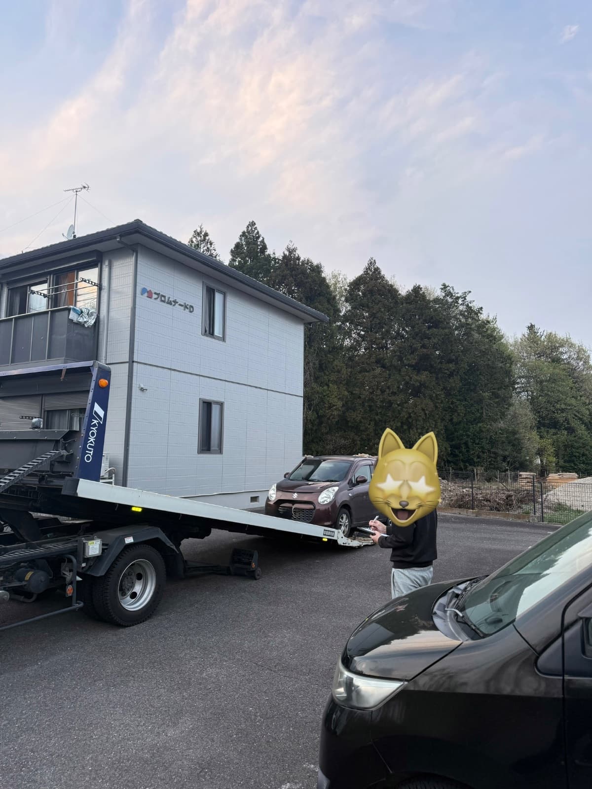 栃木県那須塩原市でのスズキ アルトのレッカー搬送救援の様子