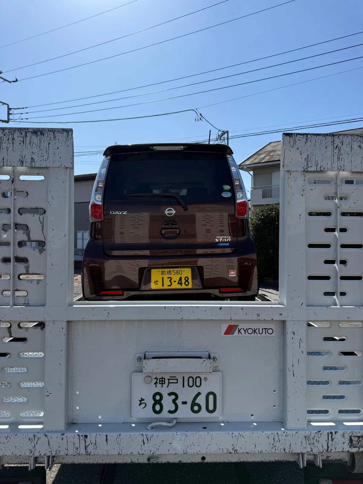 群馬県伊勢崎市での日産 デイズのパンク・タイヤトラブル救援の様子