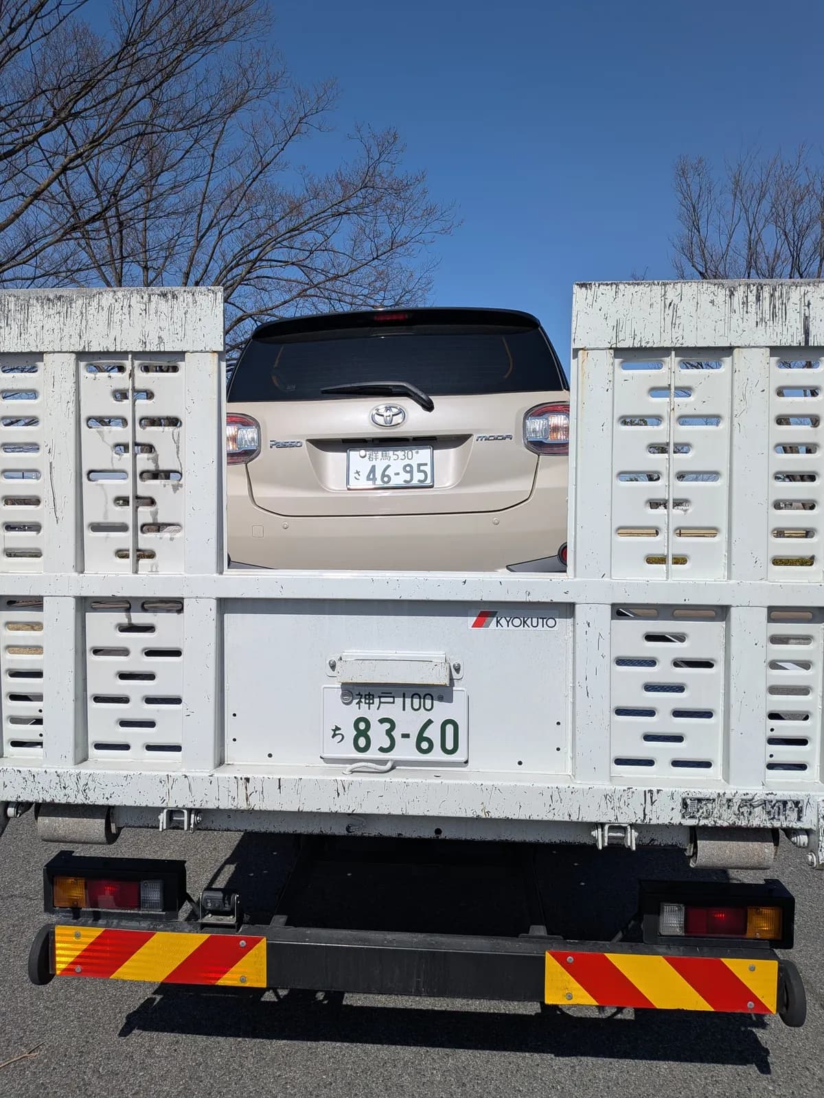 群馬県邑楽町でのトヨタ パッソ?のパンク・タイヤトラブル救援の様子