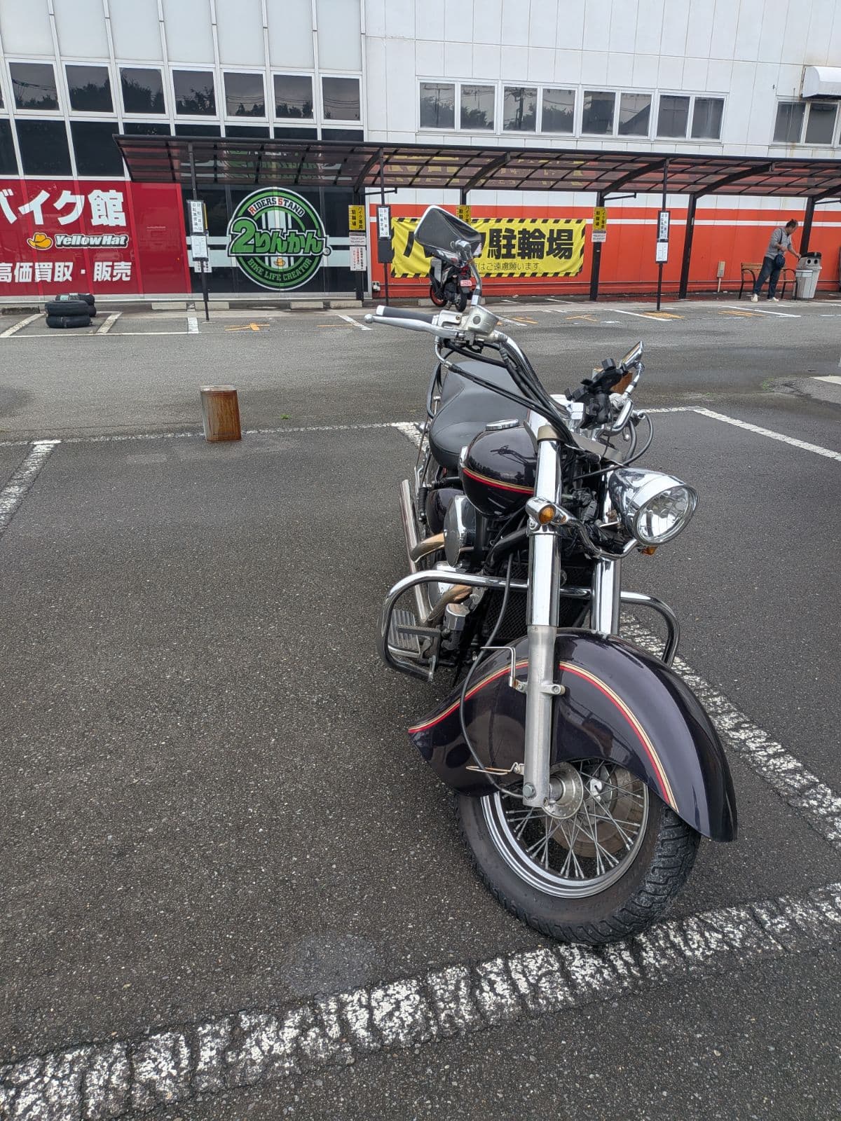 群馬県玉村町でのその他 バルカン400ccのパンク・タイヤトラブル救援の様子