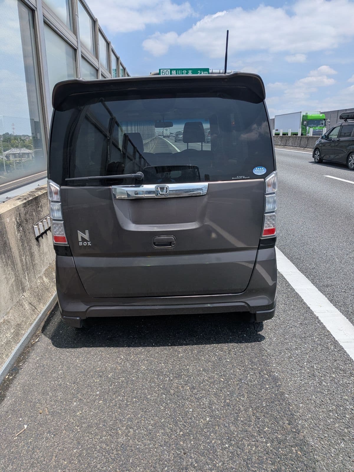 埼玉県川島町でのホンダ n-boxのバッテリー上がり救援の様子