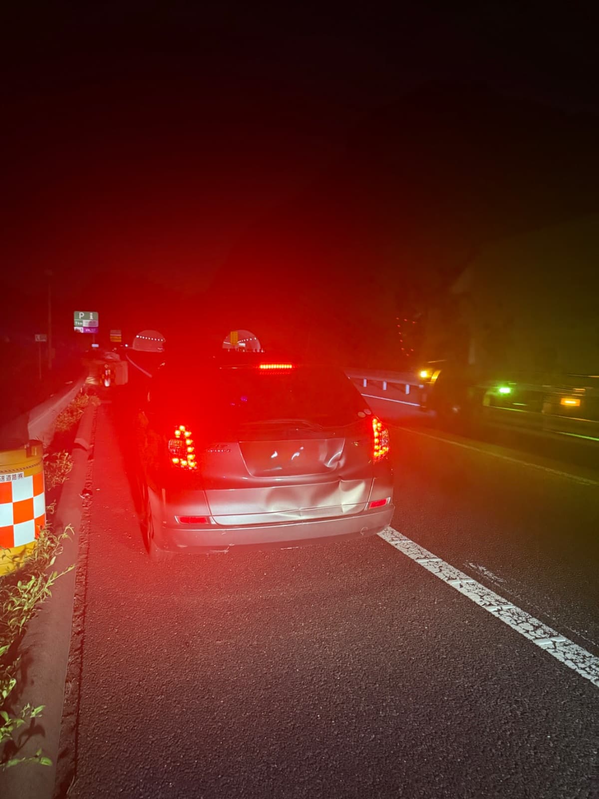栃木県足利市でのホンダ フィット シャトルのガス欠にて停止救援の様子