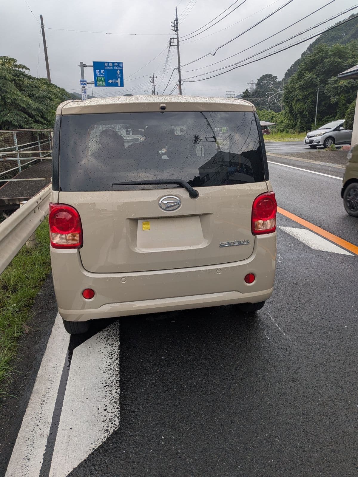群馬県沼田市でのダイハツ キャンパスのレッカー搬送救援の様子