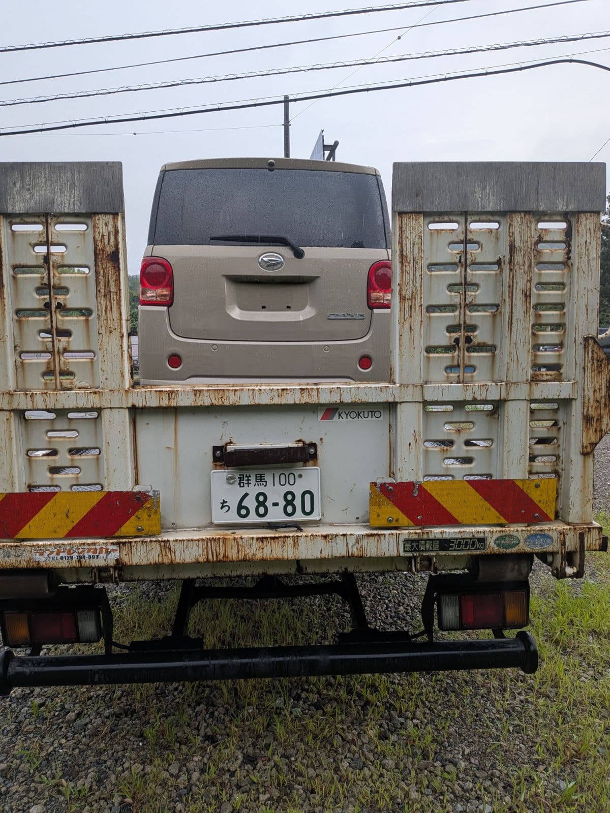 群馬県沼田市でのダイハツ キャンパスのレッカー搬送救援の様子