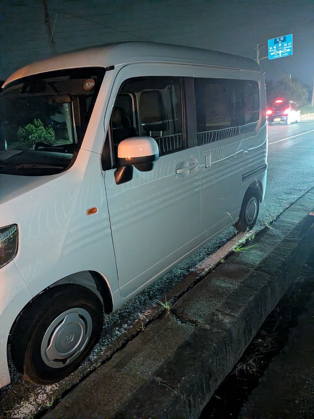 群馬県太田市でのホンダ n-boxのガス欠救援の様子