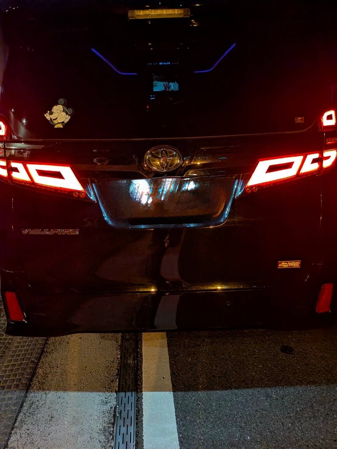 群馬県前橋市でのトヨタ ヴェルファイアのバッテリー上がり救援の様子